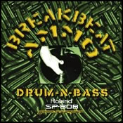 サンプリングCD「BREAKBEAT AMMO DRUM 'N' BASS」